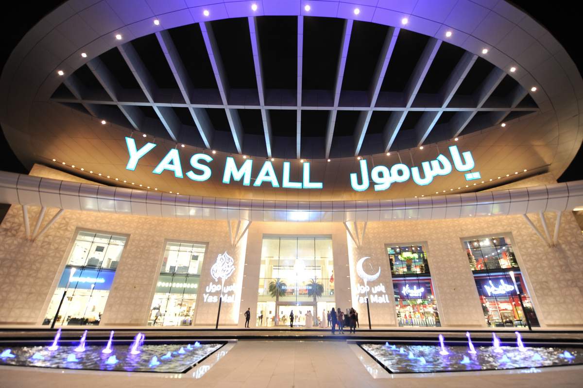 Yas Mall (Abu Dhabi)